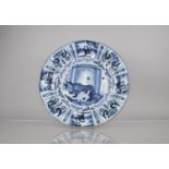 An 18th Century Blue and White Delft Charger Decorated with Central Lion Within a Alternating Border