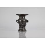 A Chinese Bronze Vase of Archaic Form with Flared Neck Tapering to Baluster Body Flanked by Temple