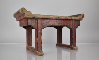 An 18th/19th Century Chinese Red Lacquer Stool of Shaped Form with Straight Stretcher Supports