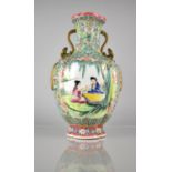 A Chinese Porcelain Vase of Quatrefoil Form Having Hand Painted Cartouches Depicting Maidens in