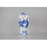 A Late 19th Century Chinese Porcelain Baluster Vase Decorated with Mother and Children in Garden