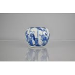 A 19th/20th Century Chinese Porcelain Blue and White Pot of Globular Form Decorated with Alternating