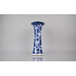 A 19th Century Chinese Porcelain Prunus Pattern Sleeve Vase of Tapering Form with Flared Neck,