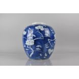 A Large 19th Century Chinese Porcelain Blue and White Prunus Pattern Jar, Four Character Mark to