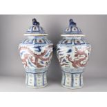 A Large Pair of Reproduction Chinese Vases, 60cm high