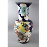 A Large Decorative Oriental Glazed Stoneware Vase, 82cms High