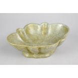 A Reproduction Chinese Celadon Glazed Dish of Reeded Oval Form, 15.5cm wide