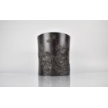 A Nice Quality Chinese Hardwood Bitong/Brush Pot Decorated in Relief with Blooming Flowers and