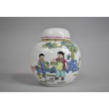 A Chinese Ginger Jar Decorated with Children in Garden