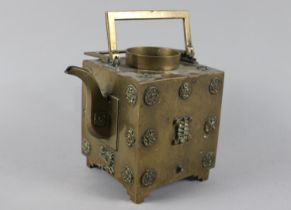 A Late 19th/Early 20th Century Chinese Brass Teapot of Cube Form on Bracket Feet, Two Hinged Handles