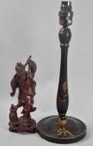 A Laquered Wooden Chinoiserie Table Lamp and a Carved Wooden Chinese Figure of a Fisherman, Lamp