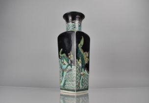 A Chinese Porcelain Famille Noire Vase of Square Based Tapering Form with Flared Neck decorated with