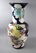 A Large Decorative Oriental Glazed Stoneware Vase, 82cms High