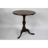 A Nice Quality Mahogany Snap Top Tripod Table with Reeded Vase Support, 58cms Diameter