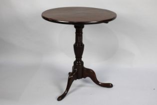 A Nice Quality Mahogany Snap Top Tripod Table with Reeded Vase Support, 58cms Diameter