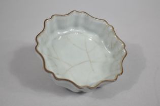 A Chinese Pale Crackle Glazed Brush Washer, 11cms Wide