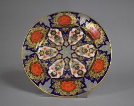 A Lynton Porcelain Hamilton Imari Plate, 20.5cms Diameter