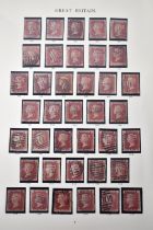 A Sheet of 38 QV Penny Red Stamps, Consecutive Plate Numbers 83-120