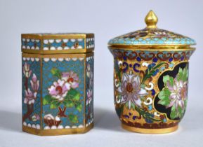 Two Chinese Cloisonne Lidded Boxes with Floral Decoration, 6cm High