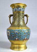 A Chinese Bronze and Champleve Enamel Decorated Two Handled Vase, Base Drilled, 24cm High