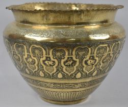 A Vintage Indian Brass Jardiniere Decorated in Relief with Hindu Animal Design, 33cms Diameter and