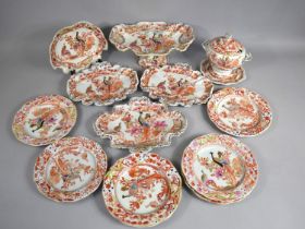 WITHDRAWN. An Early 19th Century Porcelain Polychrome Decorated Fruit Set to Comprise Tazza, Four