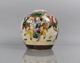 A Large Chinese Nanking Crackle Glaze Ginger Jar, Decorated in the Famille Rose Palette depicting