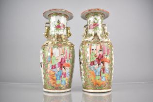 A Pair of 19th Century Qing Period Chinese Porcelain Famille Rose Medallion Vases Decorated in the