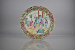 A Late 19th Century Qing Period Chinese Famille Rose Medallion Plate Decorated with Court Scene