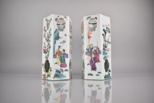 A Pair of Chinese Porcelain Famille Rose Hat Stands of Pierced Hexagonal Form