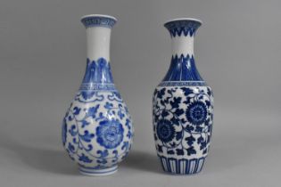 A Chinese Blue and White Vase, Qianlong Mark to Base together with a Similar Example