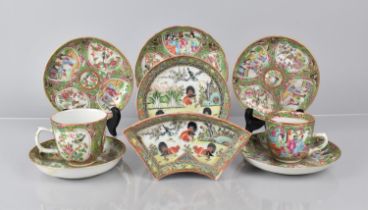 A Collection of 19th Century Chinese Famille Rose Medallion Porcelain to comprise Five Dishes and