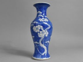 A Chinese Porcelain Blue and White Prunus Pattern Baluster Vase with Flared Neck, Four Character