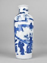 A Chinese Blue and White Vase Decorated with Pavilion Garden Scene with Figures, Printed Seal Mark