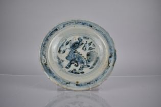 An Early Chinese Plate Decorated with Mythical Kylin, 19cm Diameter