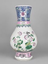 A Chinese Porcelain Famille Rose Enamel Vase, Six Character Mark to Base, 42cm high