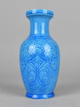 A Chinese Monochrome Sgraffito Decorated Vase, Turquoise Glaze, Seal Mark to Base, 17cm high