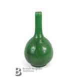 18th/19th Century Chinese Bottle Vase