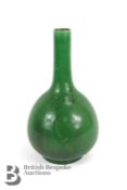 18th/19th Century Chinese Bottle Vase