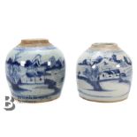 Chinese Blue and White Ginger Jar