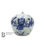 Chinese Blue and White Ginger Jar