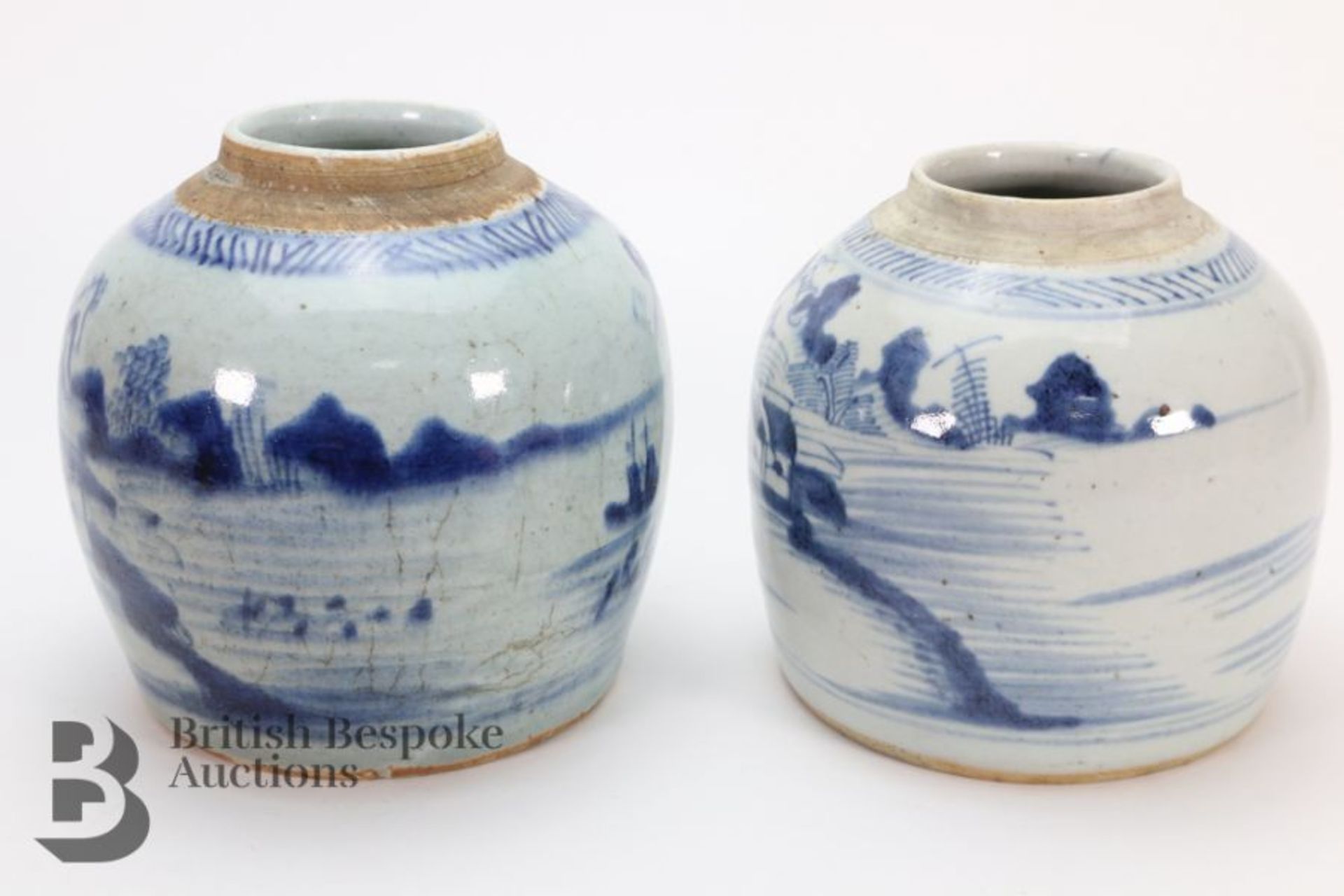 Chinese Blue and White Ginger Jar - Image 9 of 10