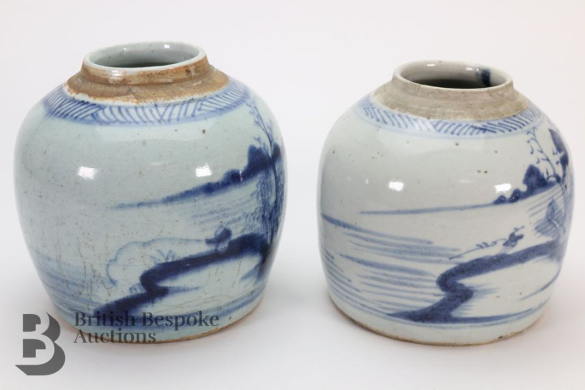 Chinese Blue and White Ginger Jar - Image 8 of 10
