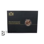 2017 The Bicentenary Gold Sovereign