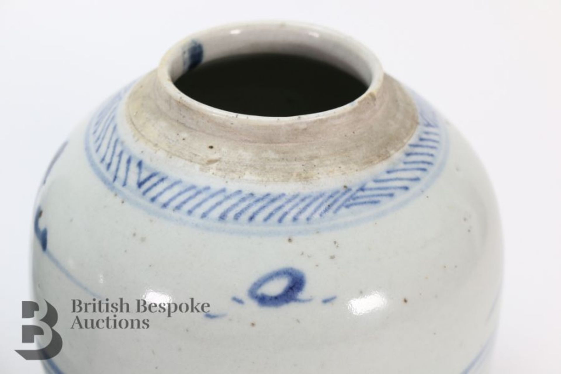 Chinese Blue and White Ginger Jar - Image 7 of 10