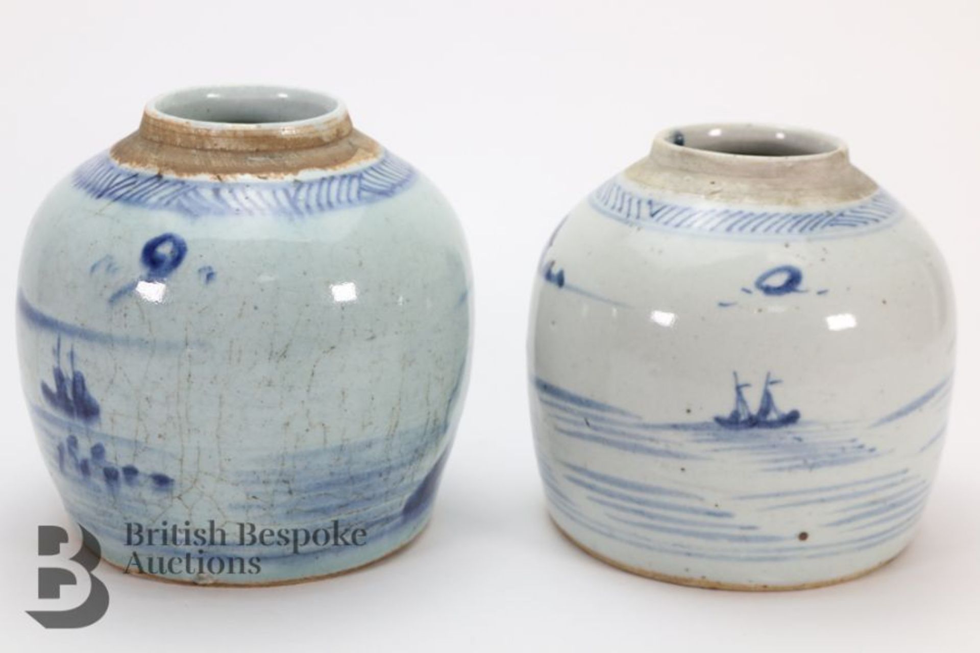 Chinese Blue and White Ginger Jar - Image 5 of 10