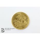 1977 9ct Gold Commemorative Jubilee Coin