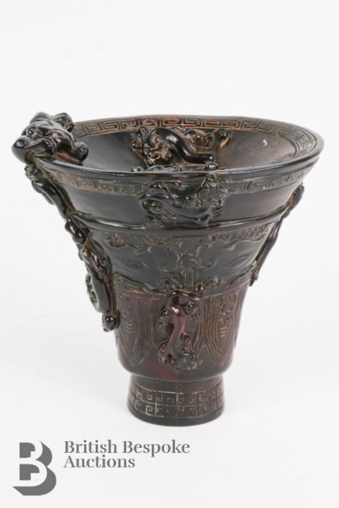 Chinese Libation Cup - Image 2 of 12