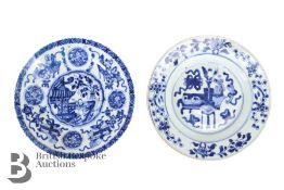 Chinese Blue and White Plates
