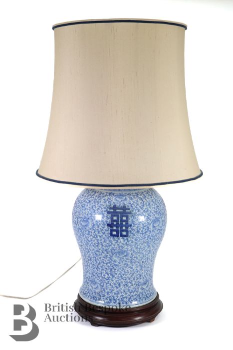 Chinese Blue and White Lamp Base